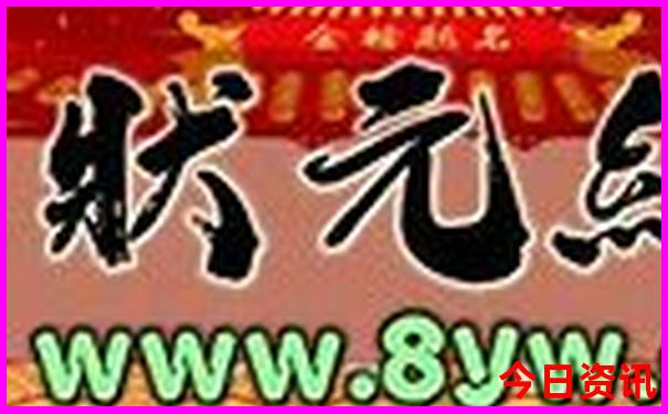 湖北4a景区名单