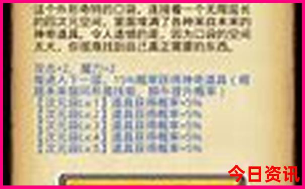 西安秦岭十大旅游景点