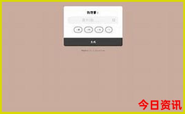 北京亲子游必去的地方