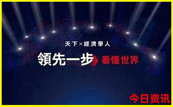 北京晚上去哪里玩