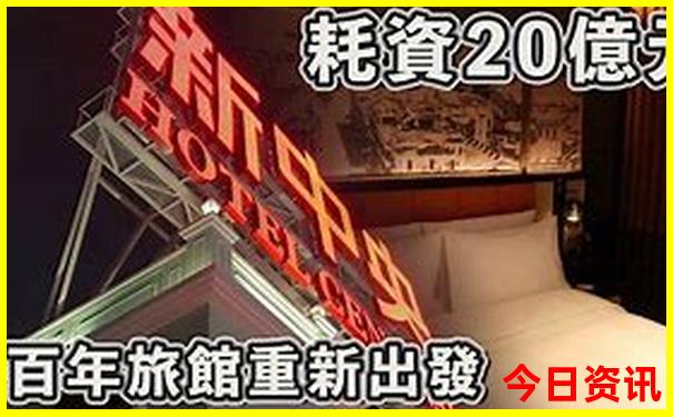 黄山二日游自由行最佳路线