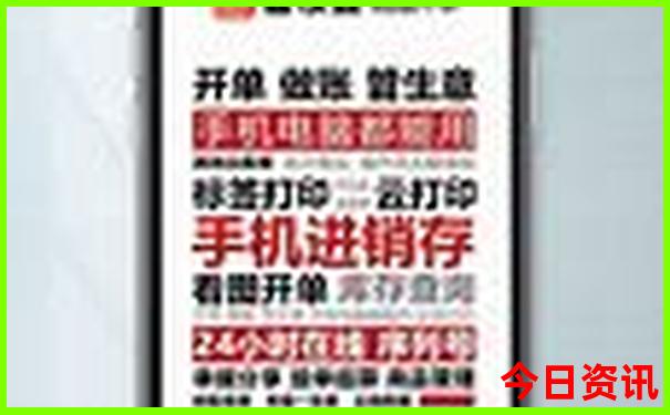 锦州免费旅游景点