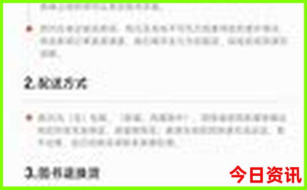 贵州省贵阳市著名景点